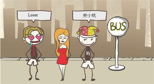 史上最坑爹的游戏8第14关通关攻略