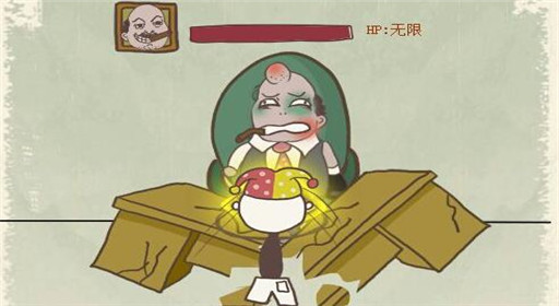 史上最坑爹的游戏8第13关通关攻略