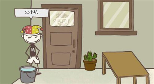 史上最坑爹的游戏8第17关通关攻略