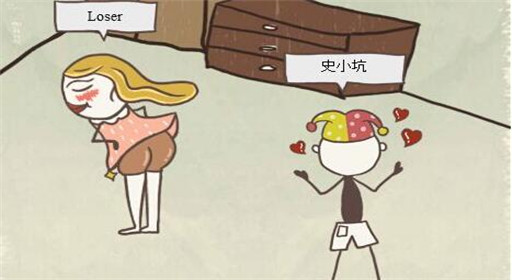 史上最坑爹的游戏8第2关通关攻略