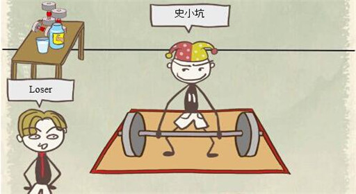 史上最坑爹的游戏8第9关通关攻略