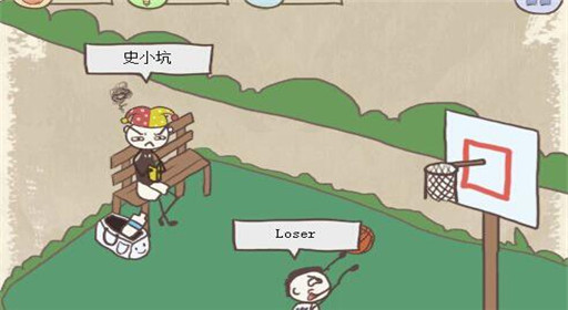 史上最坑爹的游戏8第8关通关攻略