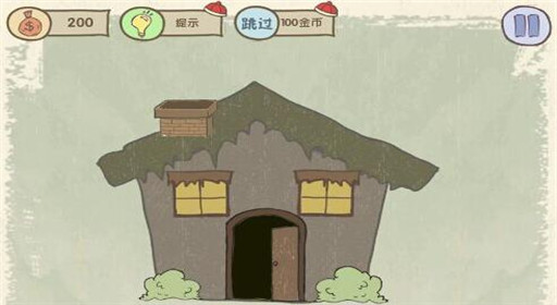 史上最坑爹的游戏8第10关通关攻略