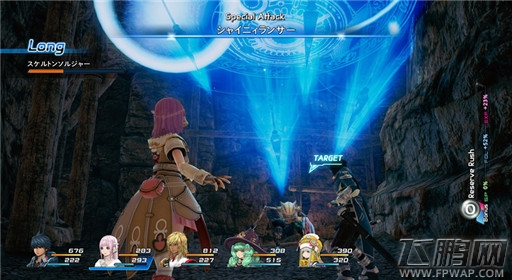 《星之海洋5》合成奖杯达成攻略 (1) 《星之海洋5》合成奖杯达成攻略 (1)