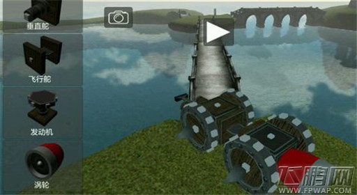 天才杀手手游小车制作图文教程 (8)