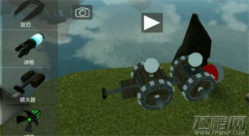 天才杀手手游小车制作图文教程 (9)