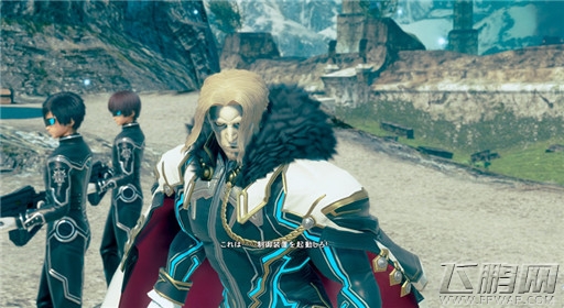 星之海洋5解锁组队技能攻略 (1) 星之海洋5解锁组队技能攻略 (1)