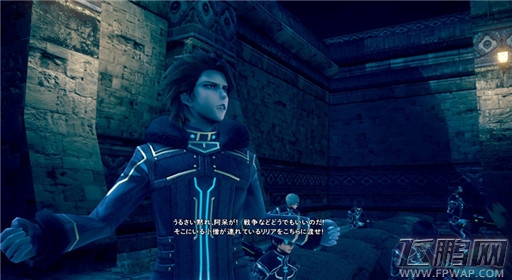 星之海洋5隐藏迷宫boss打法攻略 (1) 星之海洋5隐藏迷宫boss打法攻略 (1)