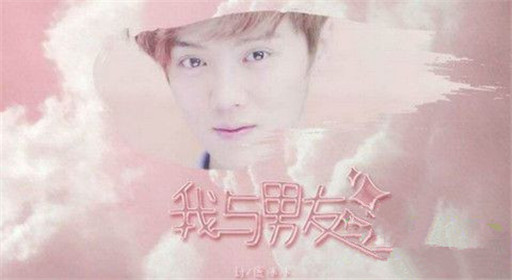 橙光游戏我与男友过关流程