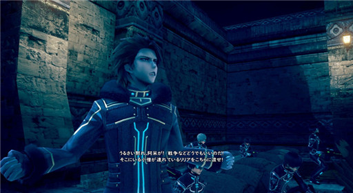 星之海洋5隐藏迷宫boss打法攻略