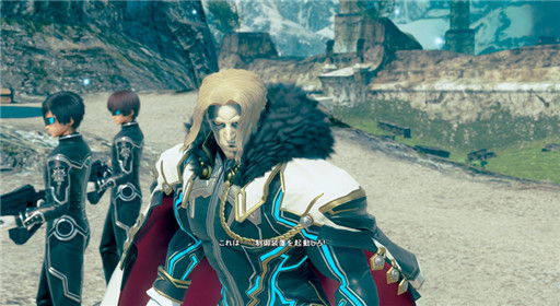 星之海洋5解锁组队技能攻略