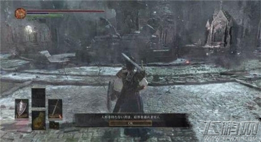 黑暗之魂3第四章不死教会故事剧情详解 (1) 黑暗之魂3第四章不死教会故事剧情详解 (1)