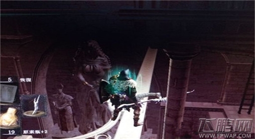 黑暗之魂3第十三章艾雷米亚斯的绘画世界下故事剧情详解 (1)