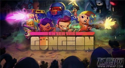 挺进地牢道具分类大全 (1)