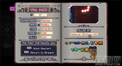 挺进地牢第五关过关攻略 (1)