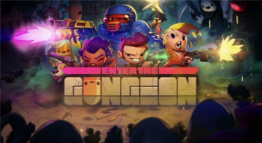 挺进地牢隐藏房间怎么进 隐藏房间攻略分享