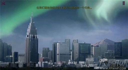 死亡同步第四章过关攻略 (3)