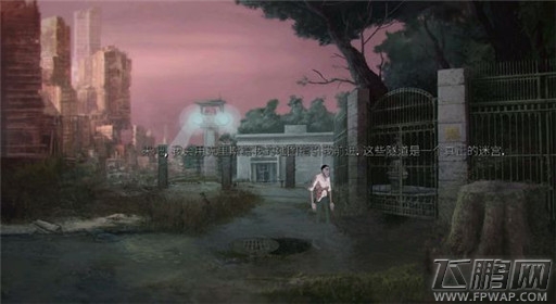 死亡同步第四章过关攻略 (6)