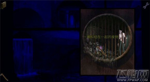 死亡同步第四章过关攻略 (8)