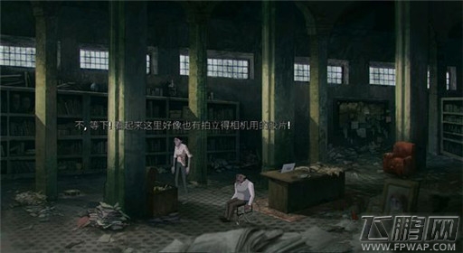 死亡同步第四章过关攻略 (12)