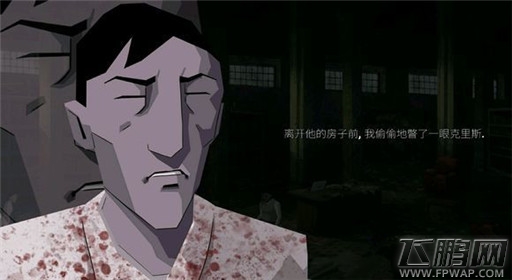 死亡同步第四章过关攻略 (13)