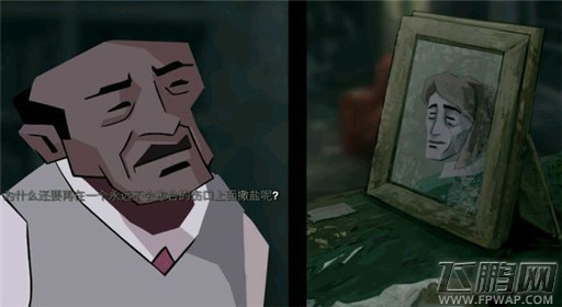 死亡同步第四章过关攻略 (15)