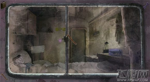 死亡同步第四章过关攻略 (21)