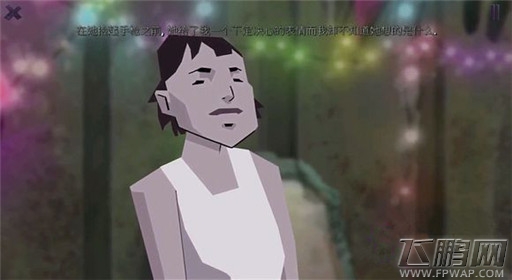 死亡同步第四章过关攻略 (24)