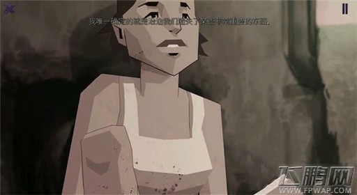 死亡同步第四章过关攻略 (29)