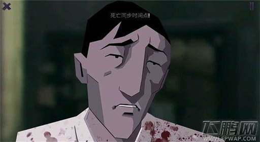 死亡同步第四章过关攻略 (30)