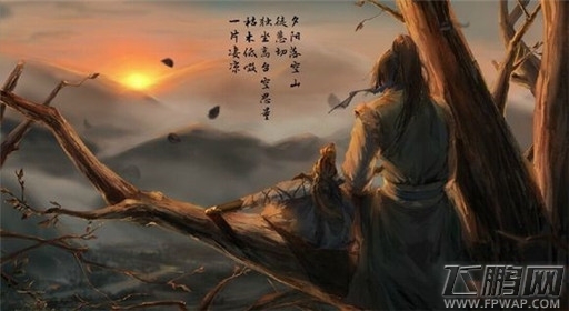 《洛川群侠传》全结局图汇总 (5)