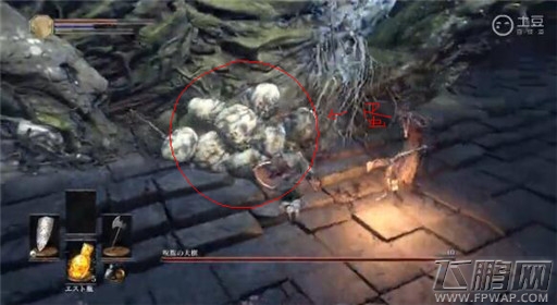 黑暗之魂3咒蚀大树打法教程 (1)