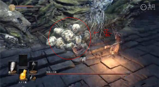 黑暗之魂3咒蚀大树打法教程