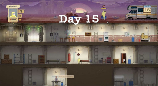 《庇护所》搬家任务攻略及搬家后的情况说明