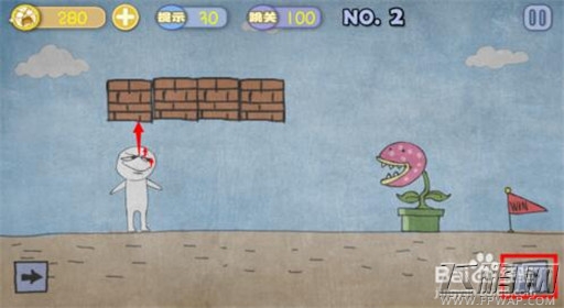 史上最贱暴走游戏高雅乐园第2关通关攻略 (2)