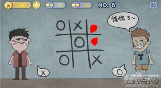 史上最贱暴走游戏高雅乐园第6关通关攻略 (1)