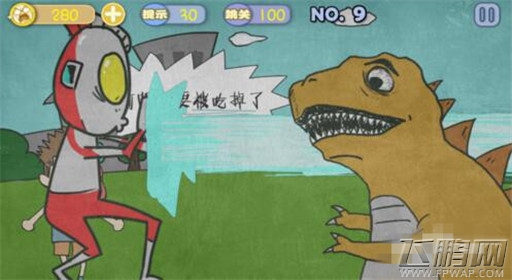 史上最贱暴走游戏高雅乐园第9关通关攻略 (2)