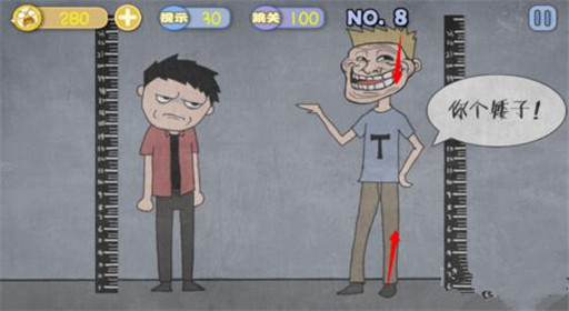 史上最贱暴走游戏高雅乐园第8关通关攻略