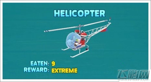 饥饿鲨进化直升机攻击方式介绍 (1) 饥饿鲨进化直升机攻击方式介绍 (1)