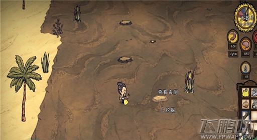 《饥荒》海难解毒方法详细介绍 (1) 《饥荒》海难解毒方法详细介绍 (1)