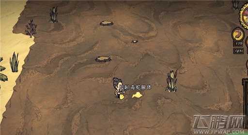 《饥荒》海难解毒方法详细介绍 (2) 《饥荒》海难解毒方法详细介绍 (2)