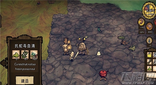 《饥荒》海难解毒方法详细介绍 (3) 《饥荒》海难解毒方法详细介绍 (3)