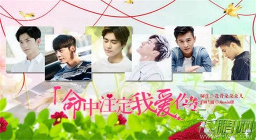 橙光游戏命中注定我爱你过关流程分享 (1) 橙光游戏命中注定我爱你过关流程分享 (1)