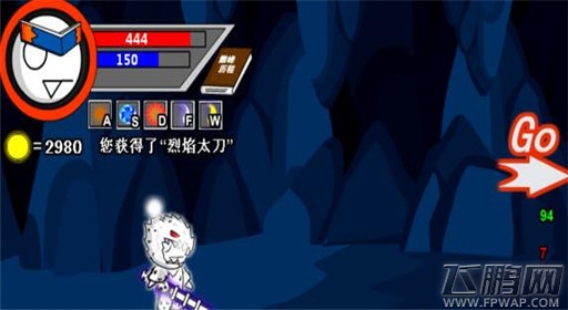 勇闯地下城2.9新BOSS卢卡尔打法攻略 (4) 勇闯地下城2.9新BOSS卢卡尔打法攻略 (4)