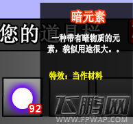 勇闯地下城2.9新BOSS卢卡尔打法攻略 (5) 勇闯地下城2.9新BOSS卢卡尔打法攻略 (5)