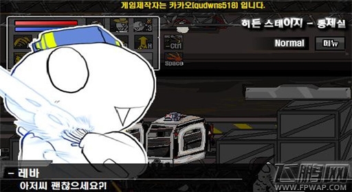 勇闯地下城2.9非修改过塔攻略 (2) 勇闯地下城2.9非修改过塔攻略 (2)