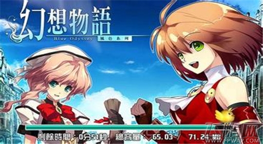 幻想物语主剑斗加点推荐 (1) 幻想物语主剑斗加点推荐 (1)