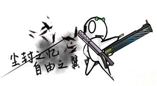 勇闯地下城2.9库里欧深度用法分析