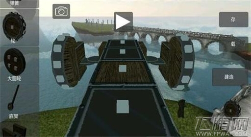 天才杀手水平舵车子转弯图文攻略 (1) 天才杀手水平舵车子转弯图文攻略 (1)