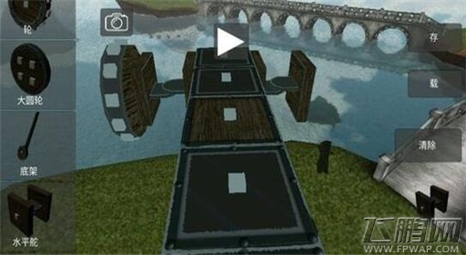 天才杀手水平舵车子转弯图文攻略 (3) 天才杀手水平舵车子转弯图文攻略 (3)